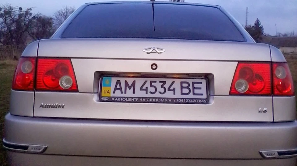 Chery Amulet LUX А15 2