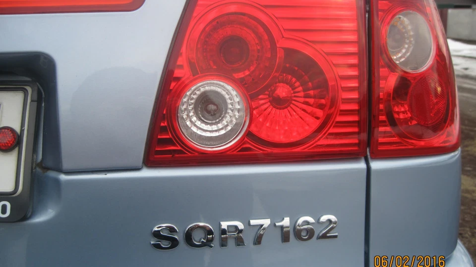 Chery Amulet SQR 7162 2