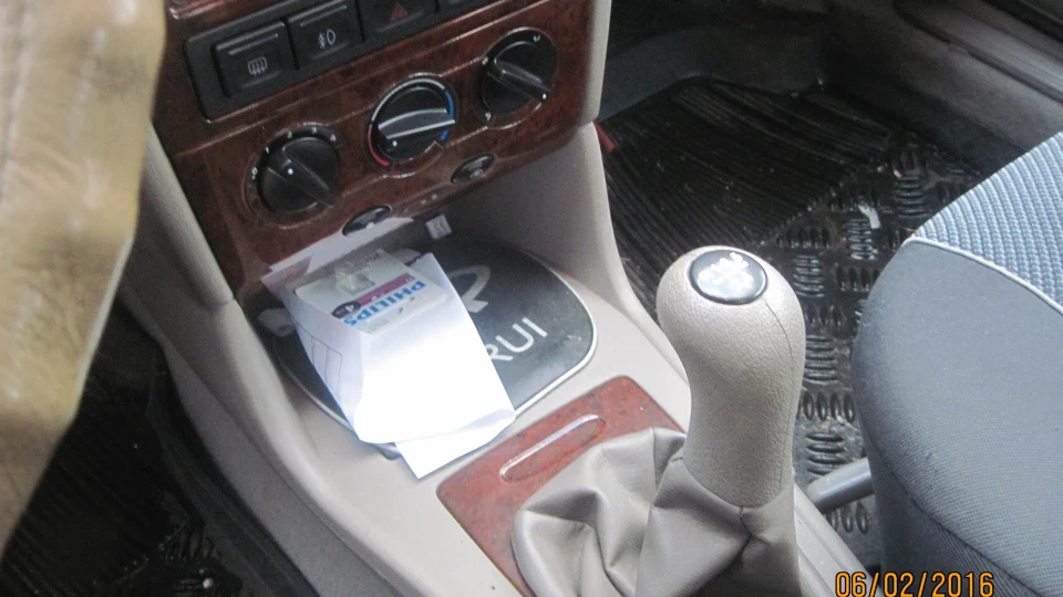 Chery Amulet SQR 7162 4