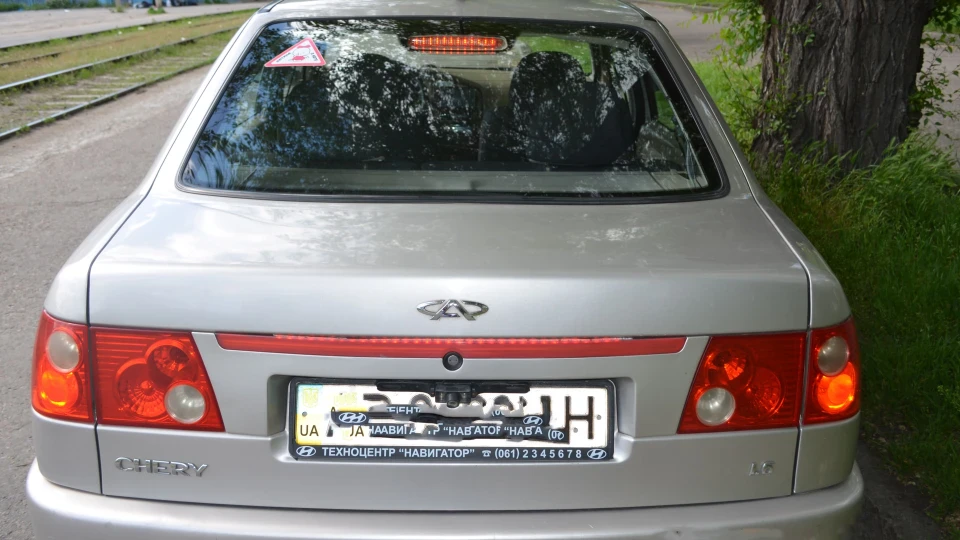 Chery Amulet вишня