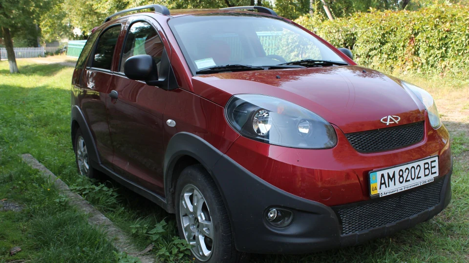 Chery Beat