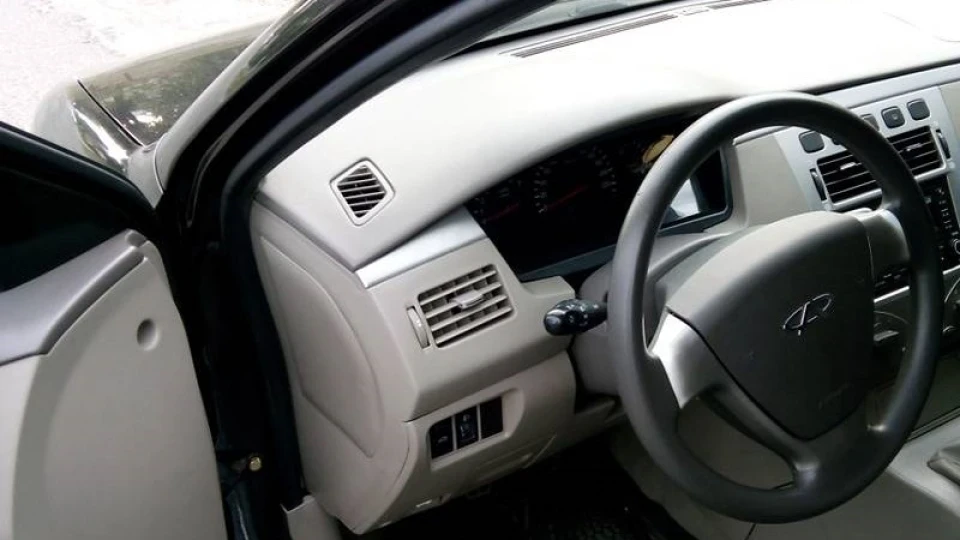 Chery Elara 1.5