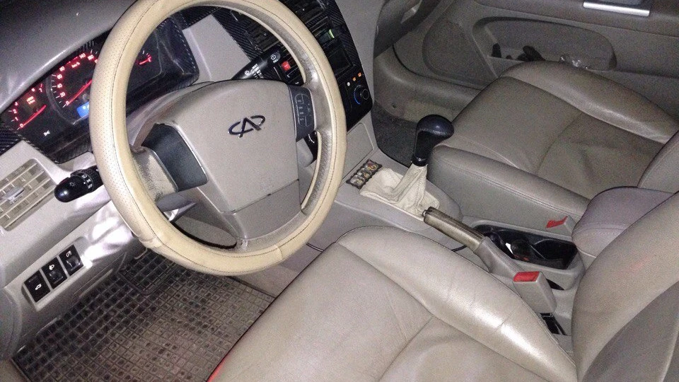 Chery Elara 2.0 5