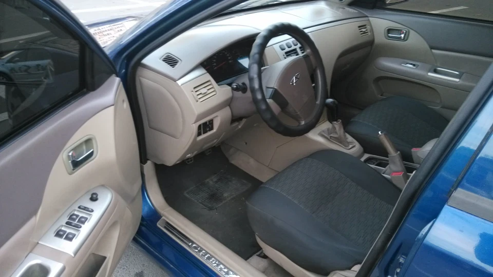 Chery Elara Base 2.0 3