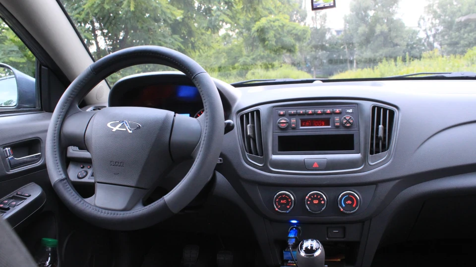 Chery Elara E5 1.5l 2