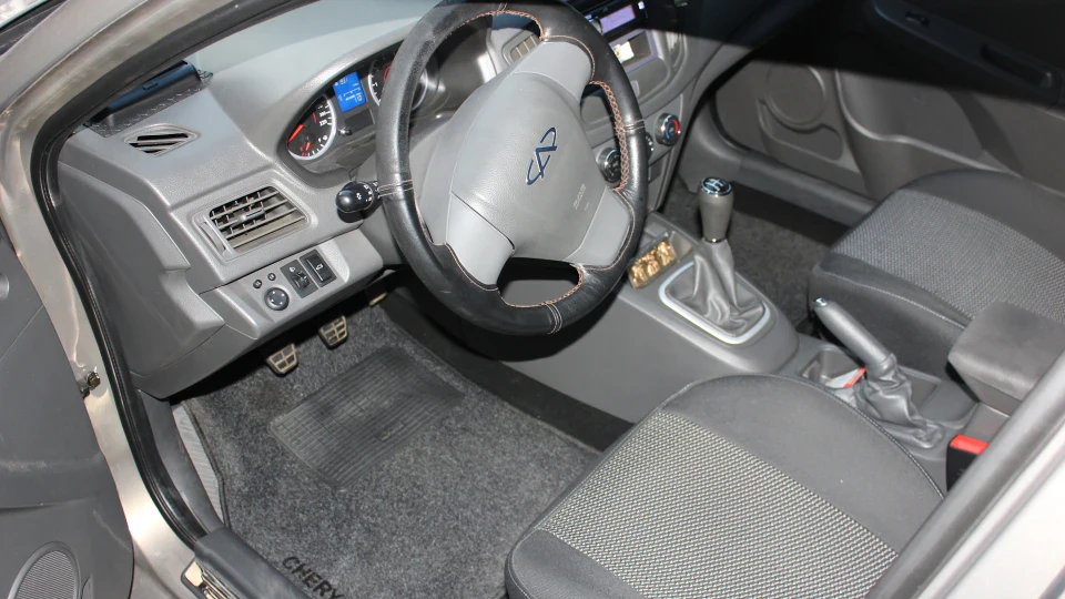 Chery Elara E5 4