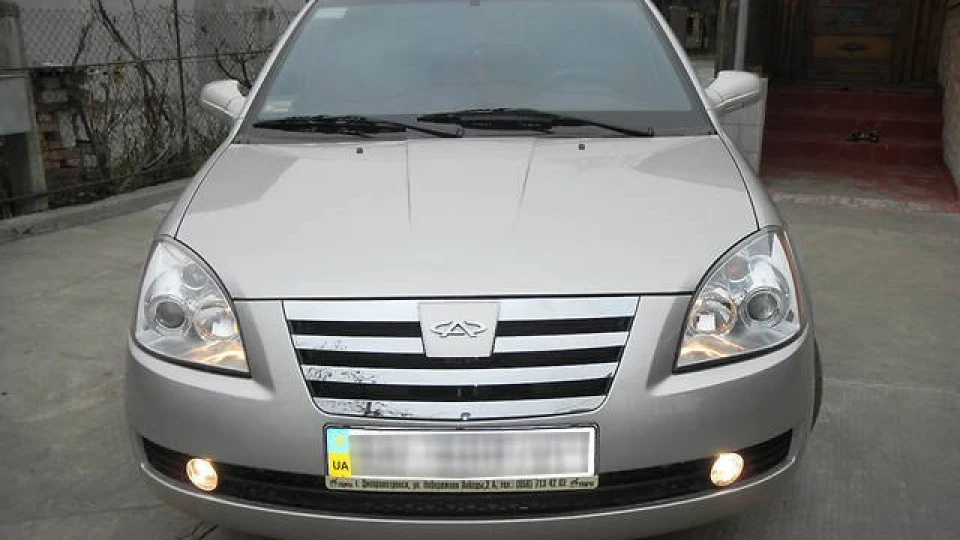 Chery Elara