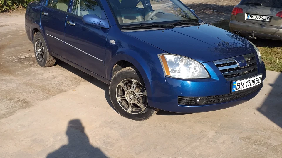 Chery Elara