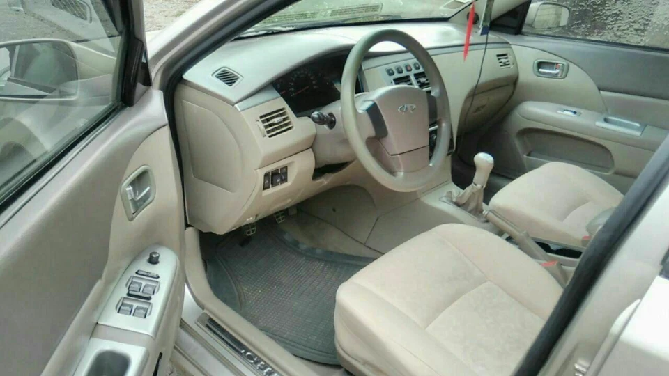 Chery Elara 2