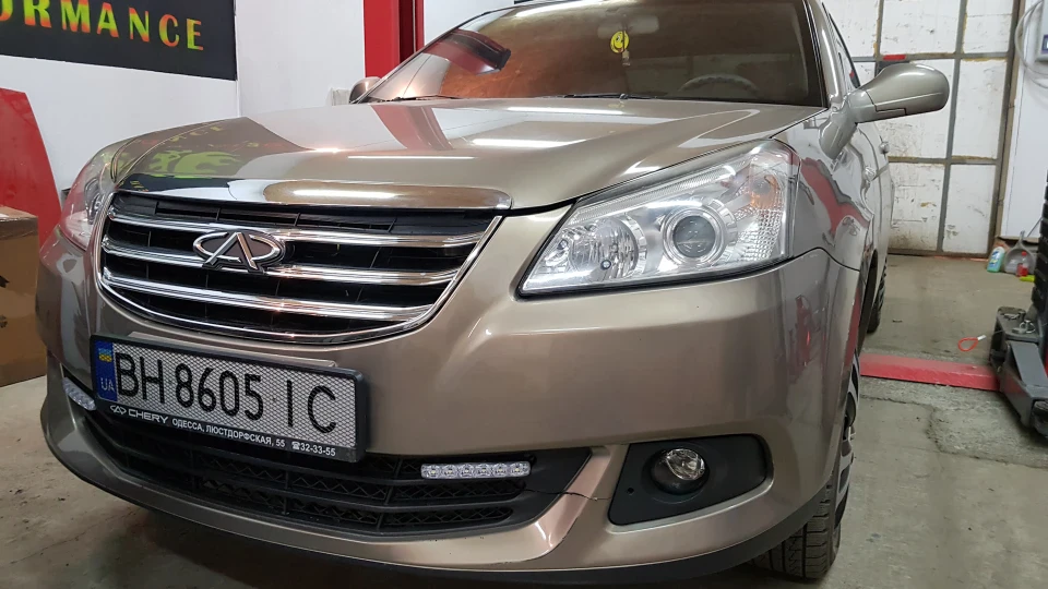 Chery Elara