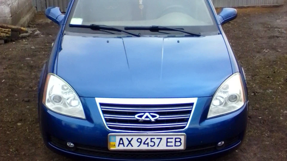 Chery Elara
