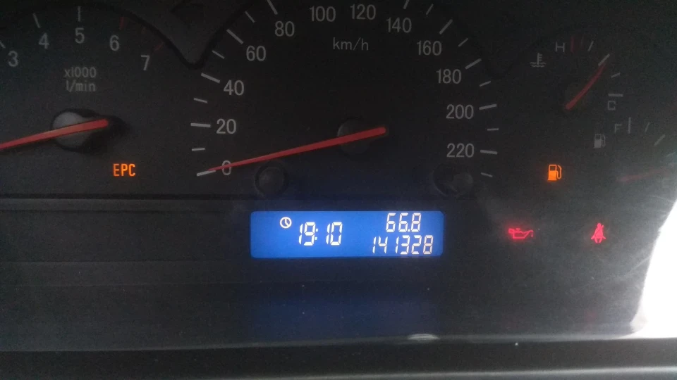 Chery Elara