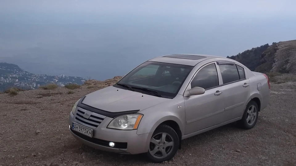 Chery Elara