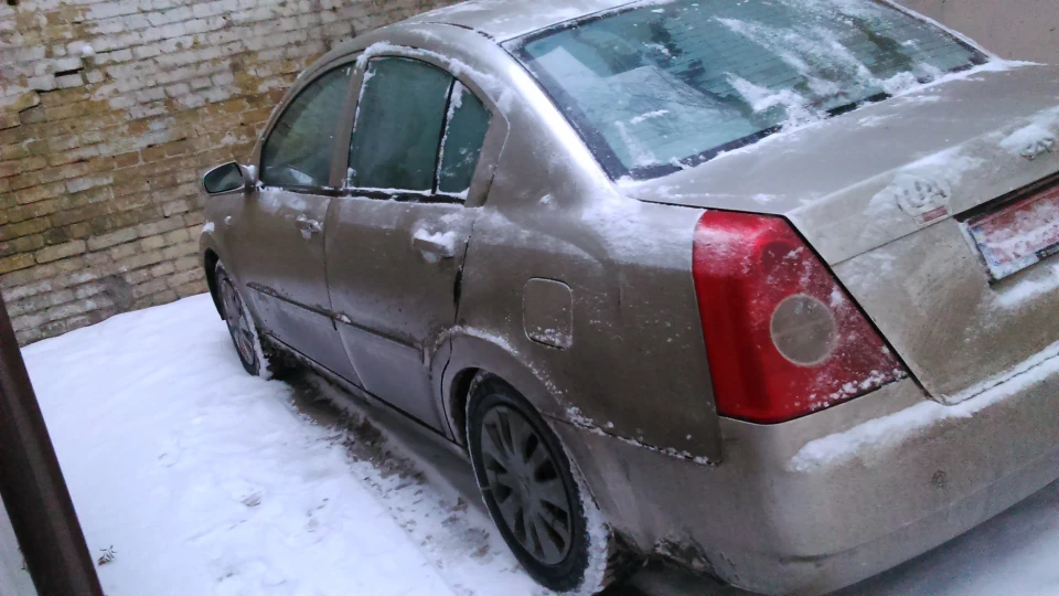 Chery Elara 2