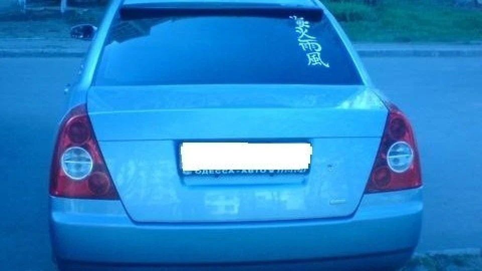 Chery Fora суперська 4