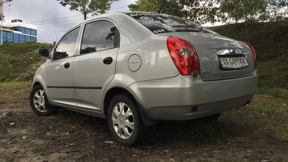 Chery Jaggi