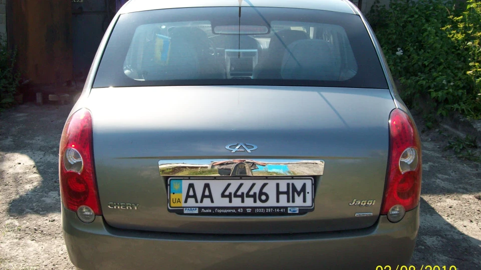 Chery Jaggi 3