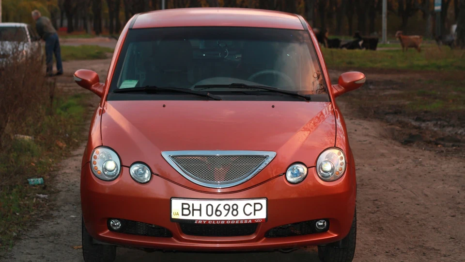 Chery Jaggi Апельсиновий Комфорт