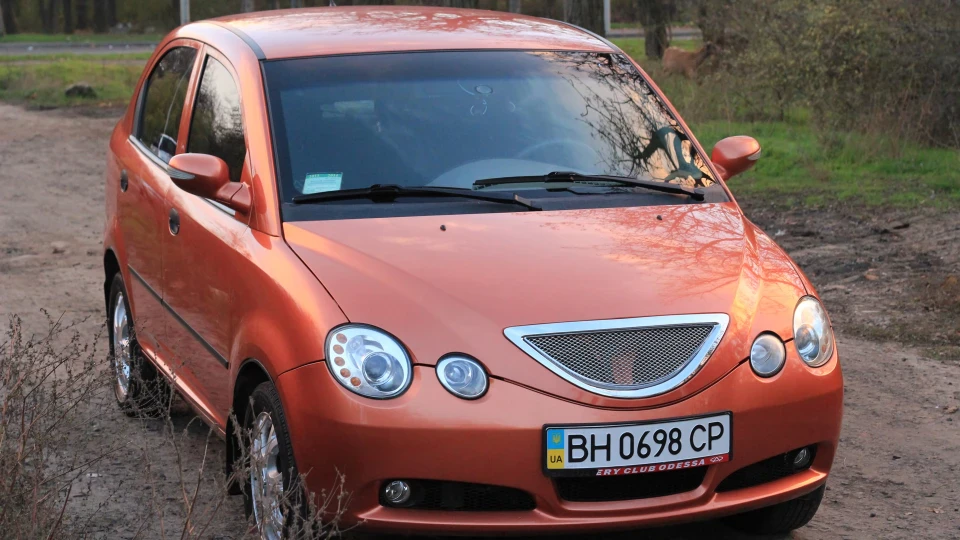 Chery Jaggi Апельсиновий Комфорт 2