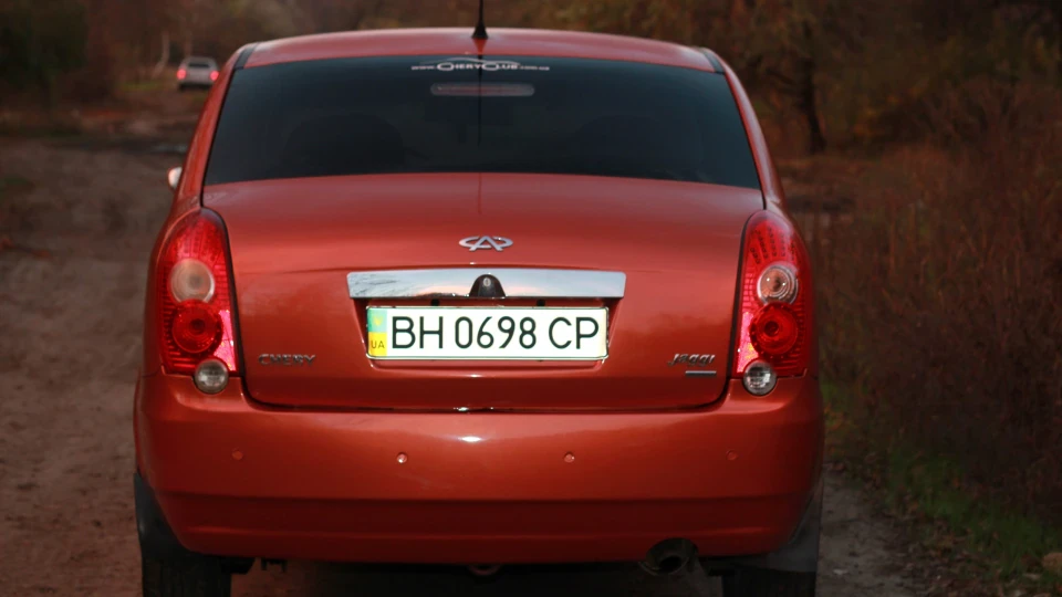 Chery Jaggi Апельсиновий Комфорт 3