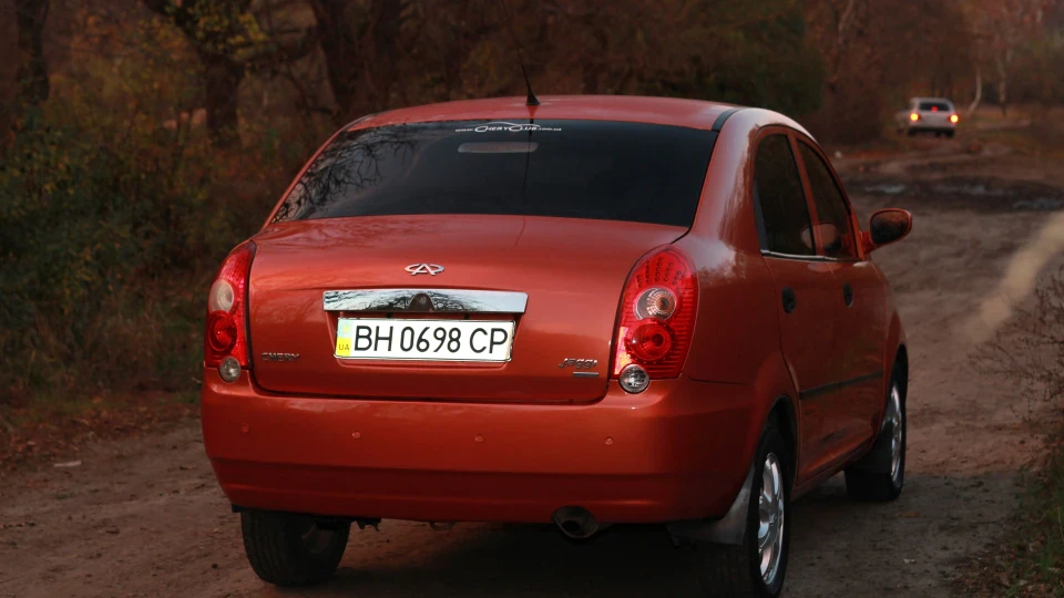 Chery Jaggi Апельсиновий Комфорт 4