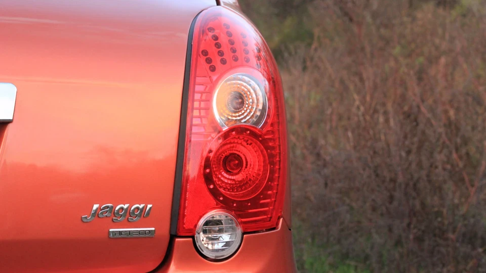 Chery Jaggi Апельсиновий Комфорт 5