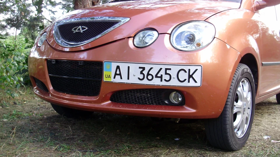Chery Jaggi Помаранчевий металік 2