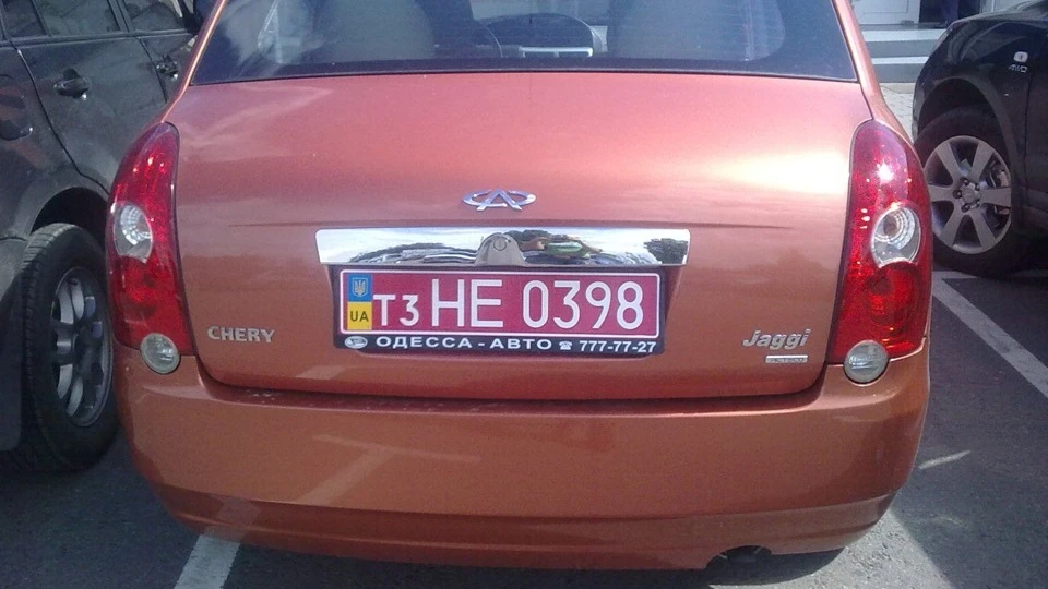 Chery Jaggi Помаранчевий 2