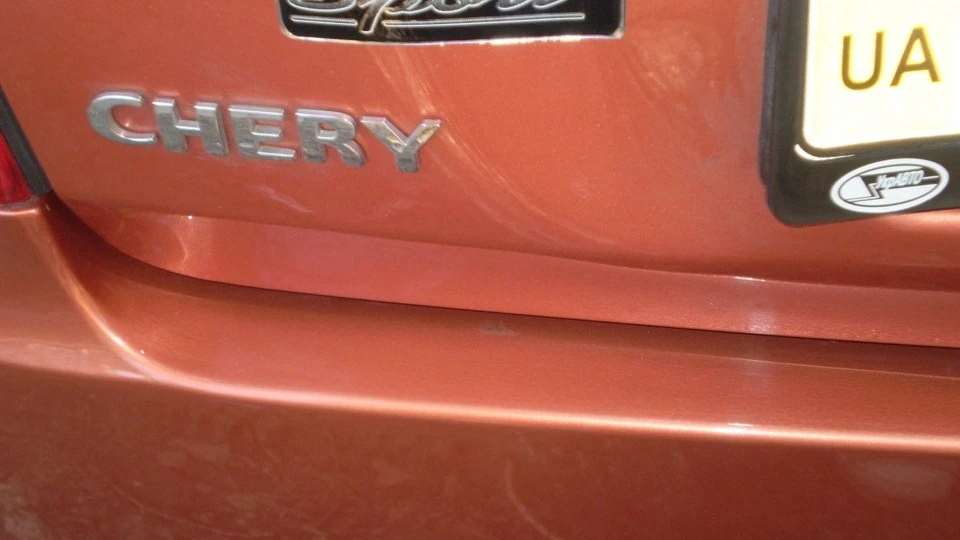Chery Jaggi Помаранчевий 5