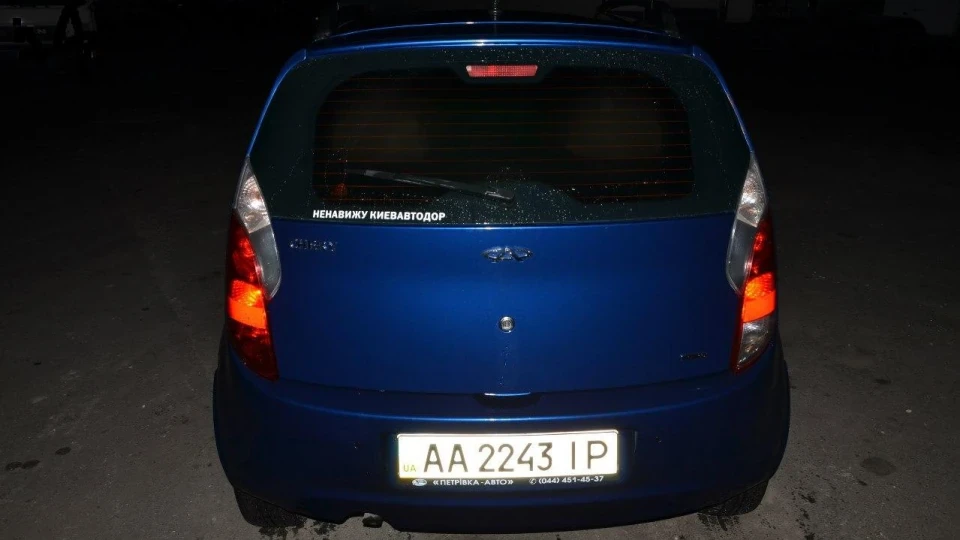 Chery Kimo 2