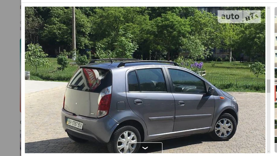 Chery Kimo 2
