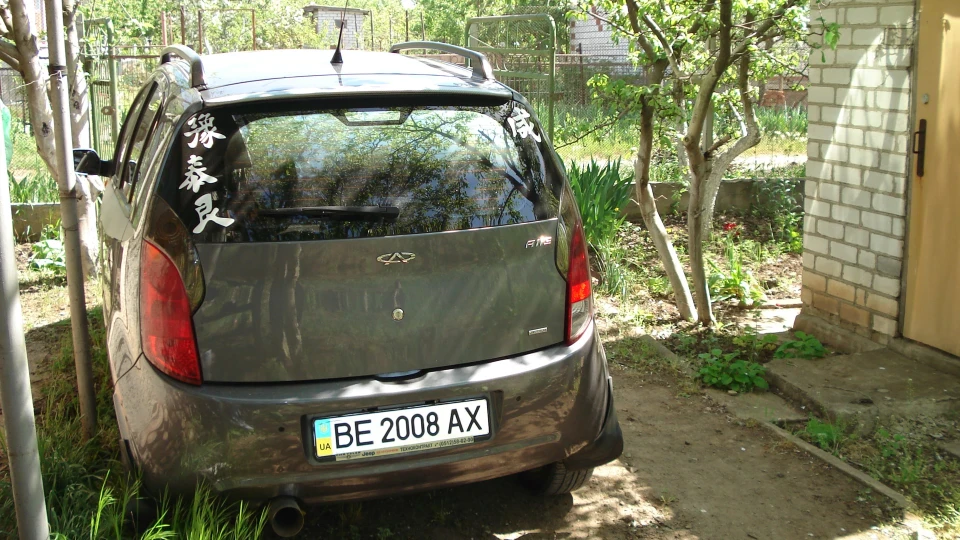 Chery Kimo Arrow 2