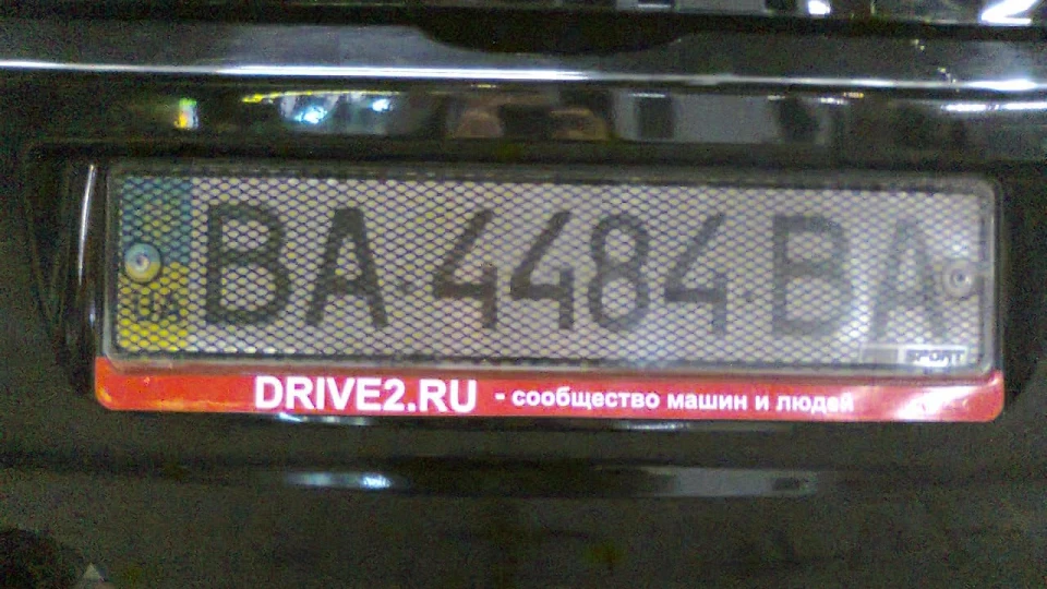 Chery Kimo АТМ 3