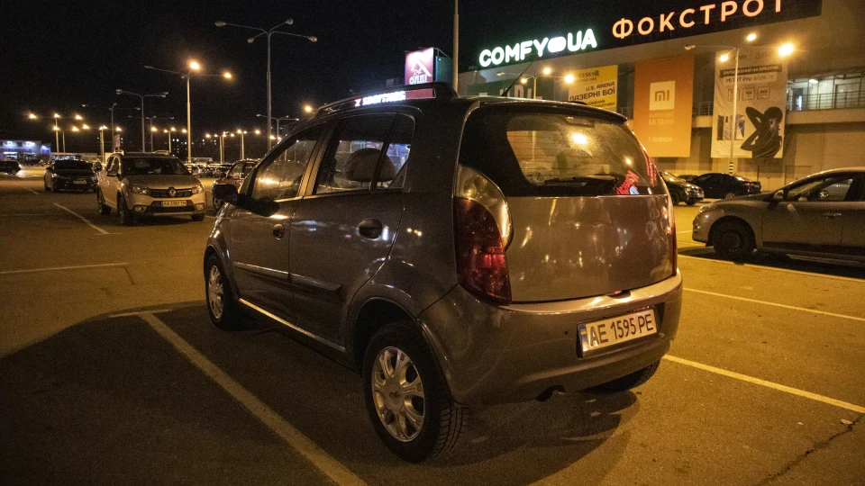 Chery Kimo DRONTOM MOBILE 5