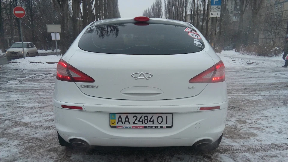 Chery M11
