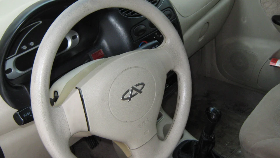 Chery QQ