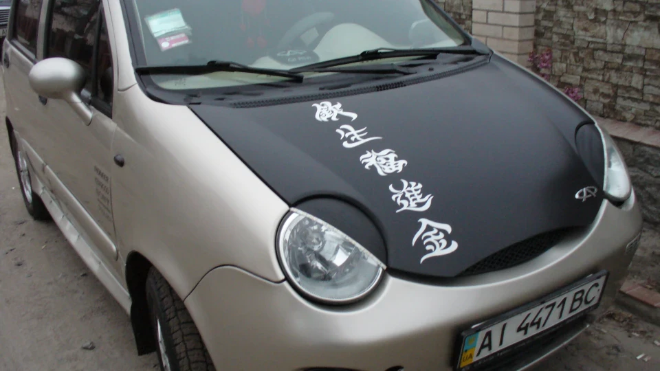 Chery QQ 3