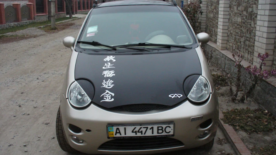 Chery QQ 4