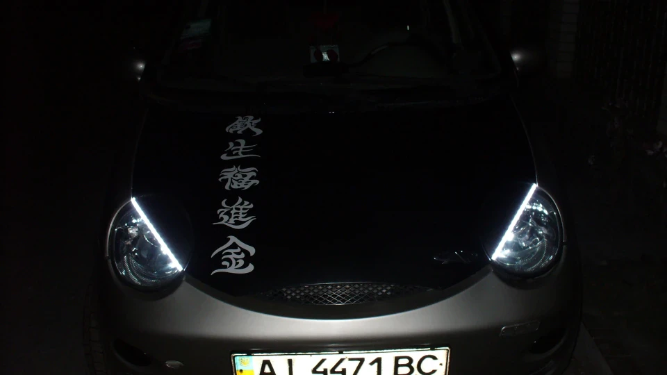 Chery QQ 5