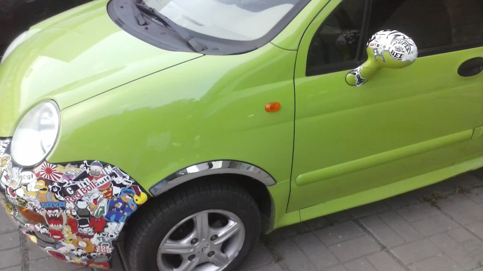 Chery QQ