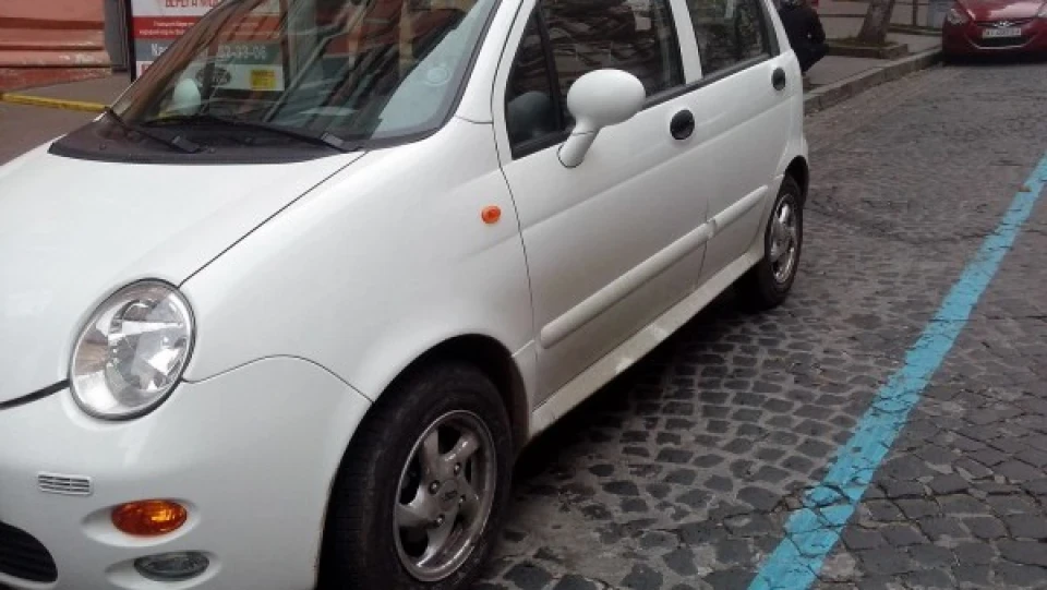 Chery QQ