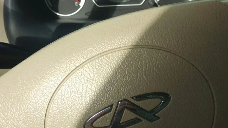 Chery QQ