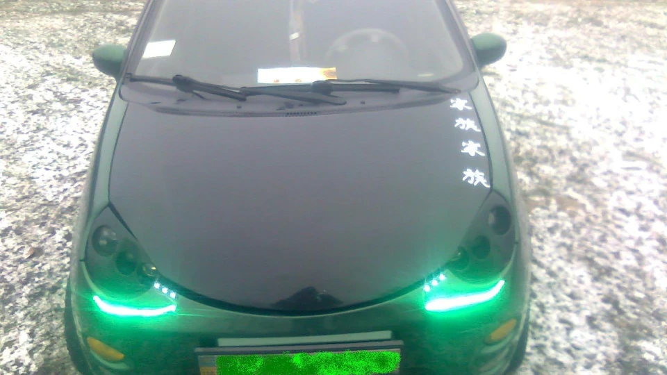 Chery QQ Limited