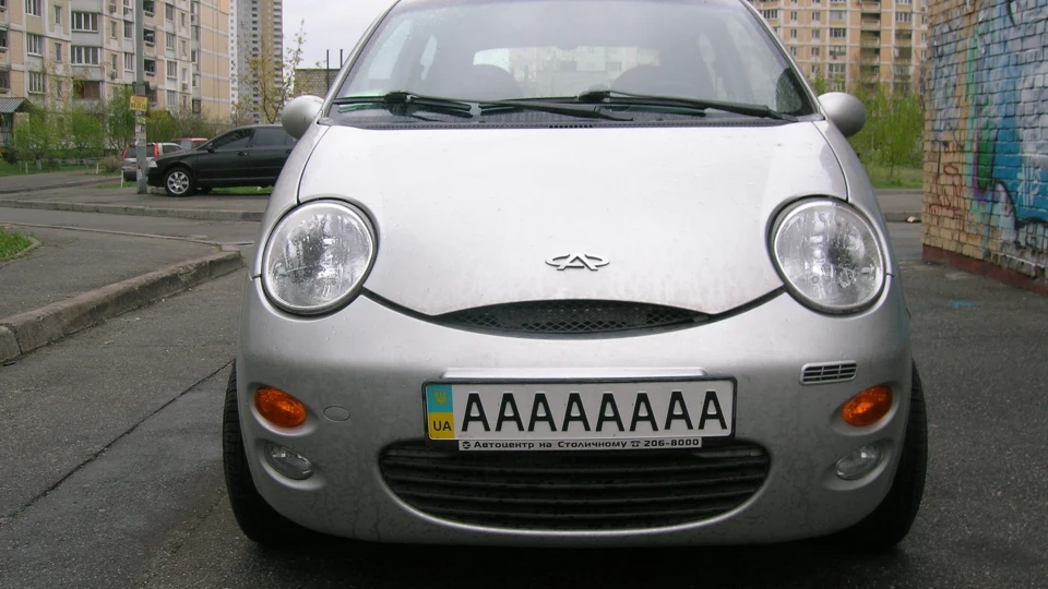 Chery QQ QуQушка ツ Мені б крила! 5