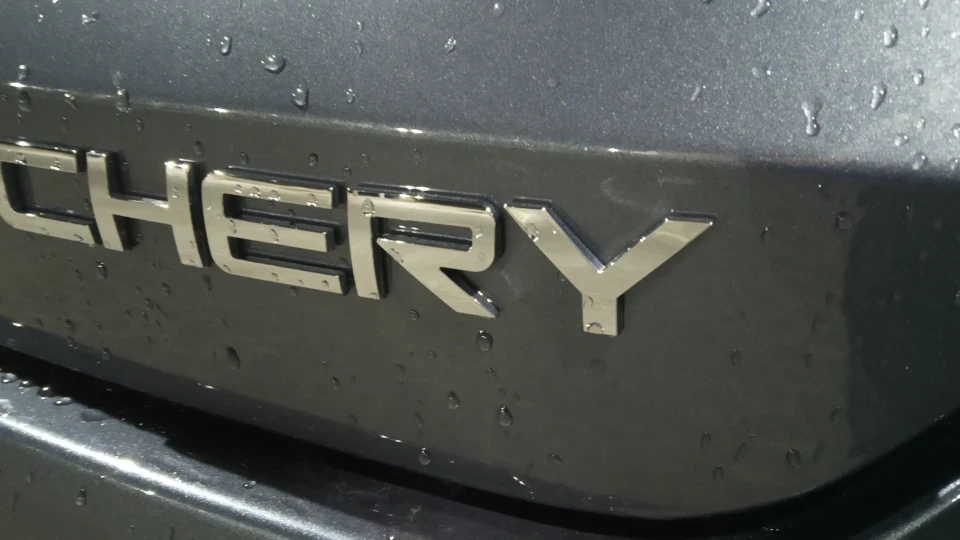 Chery Tiggo 2 1.5 automatic 2