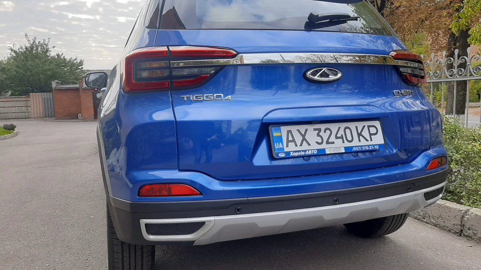 Chery Tiggo 4 5