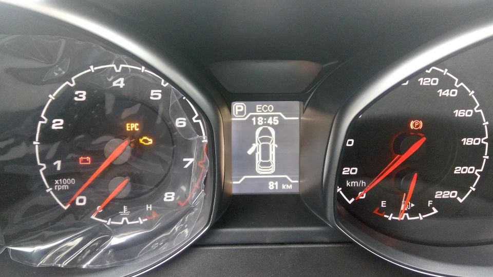 Chery Tiggo 5 FL люксовий Біляш 4