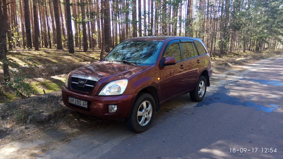 Chery Tiggo 4