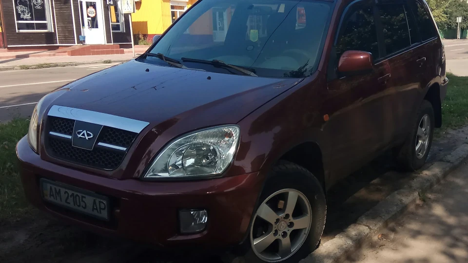 Chery Tiggo 5