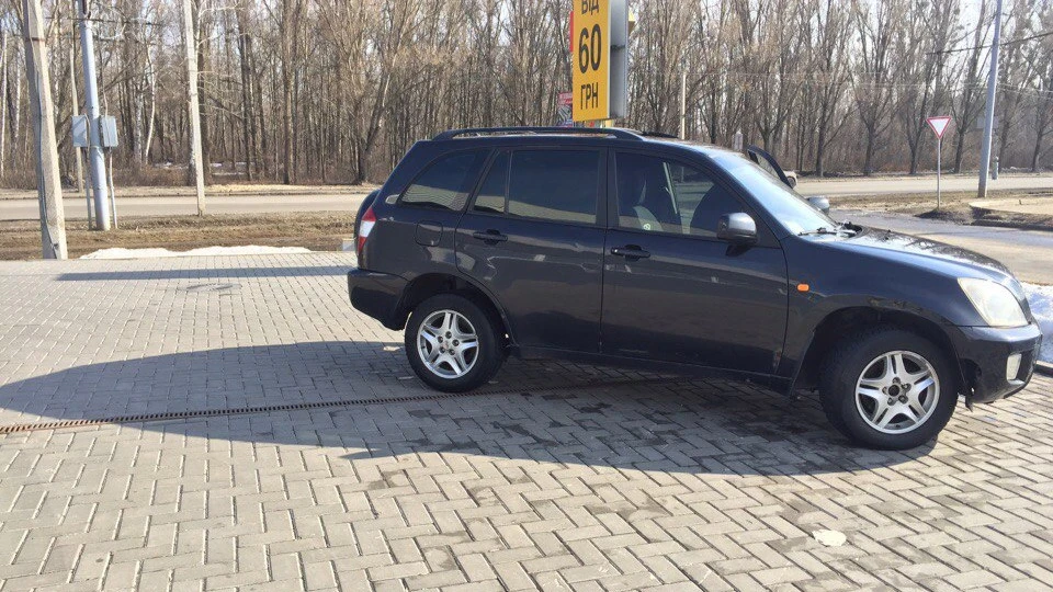Chery Tiggo 4